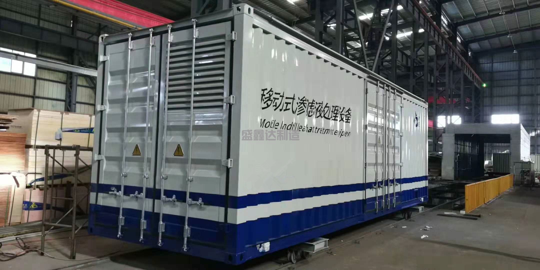 模块化预制舱变电站