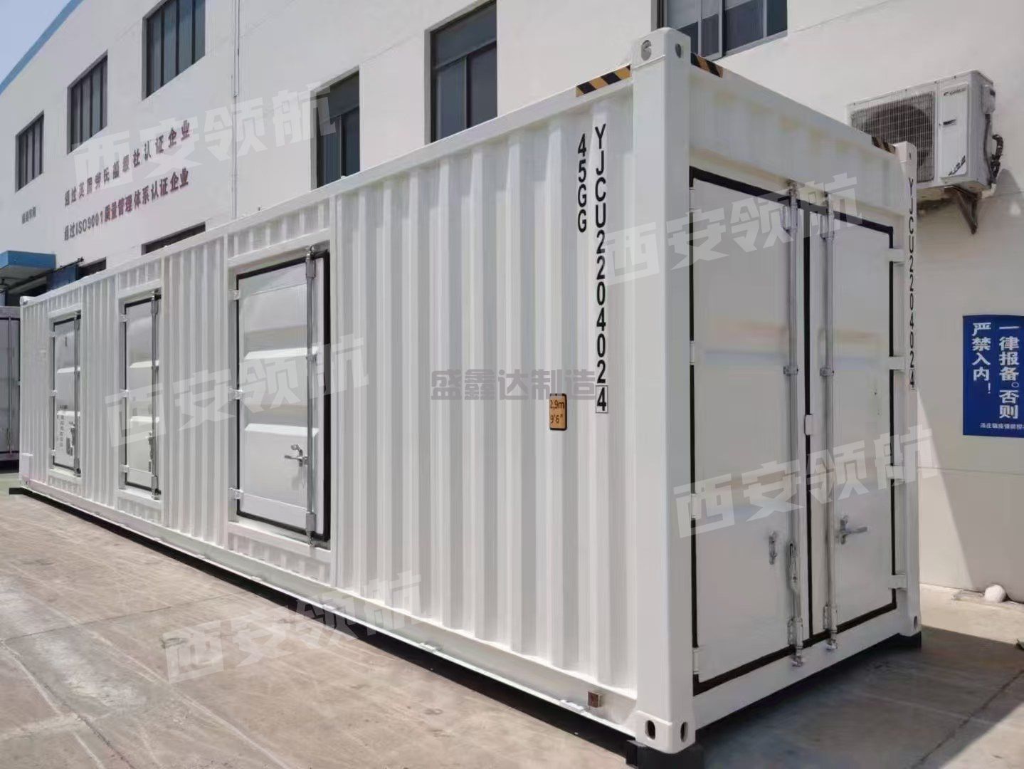 西安西电申请 35kV 动态无补偿装置预制舱及散热方法专利，解决传统结构尺寸和空间利用问题