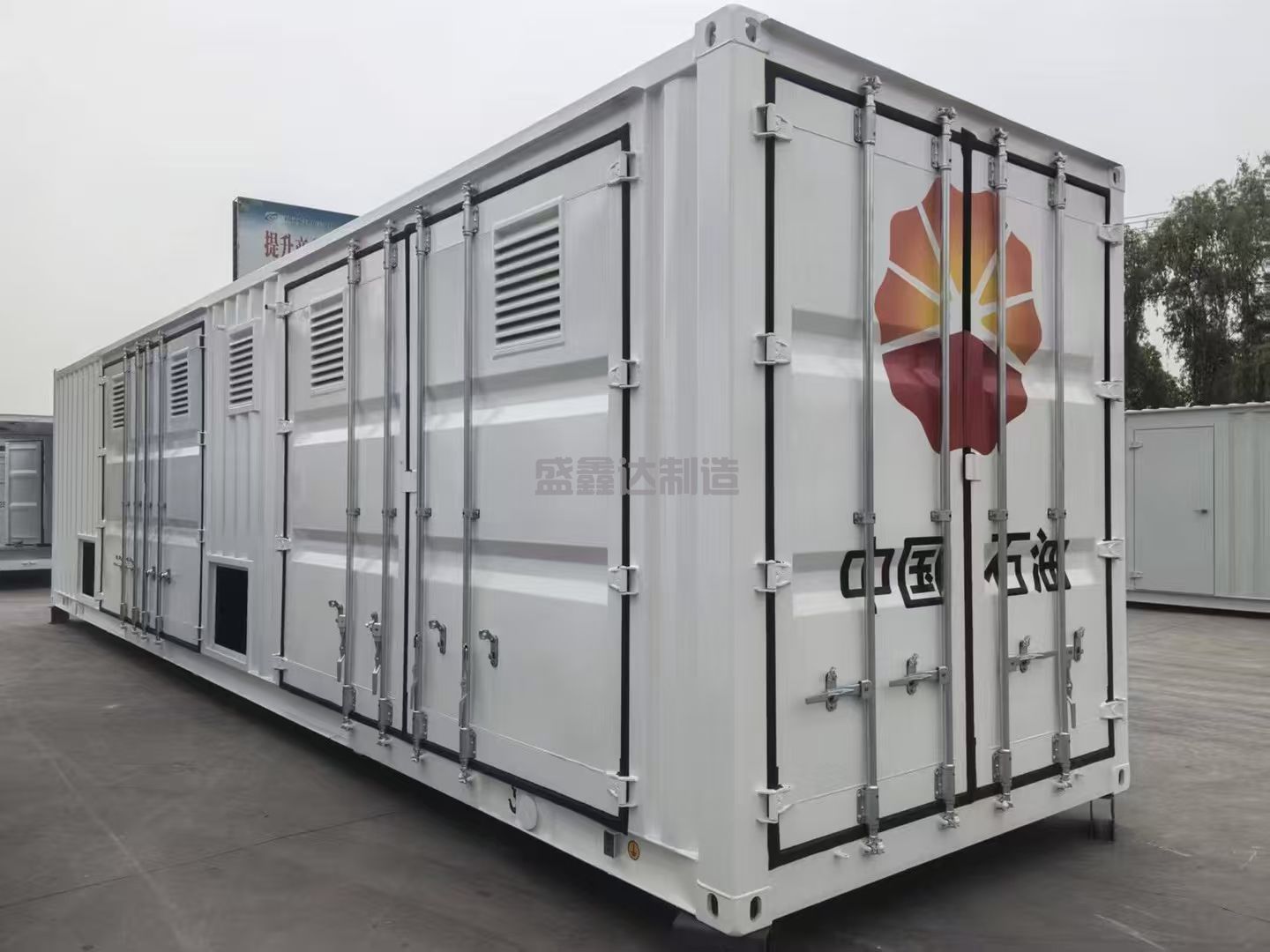 设备集装箱.jpg