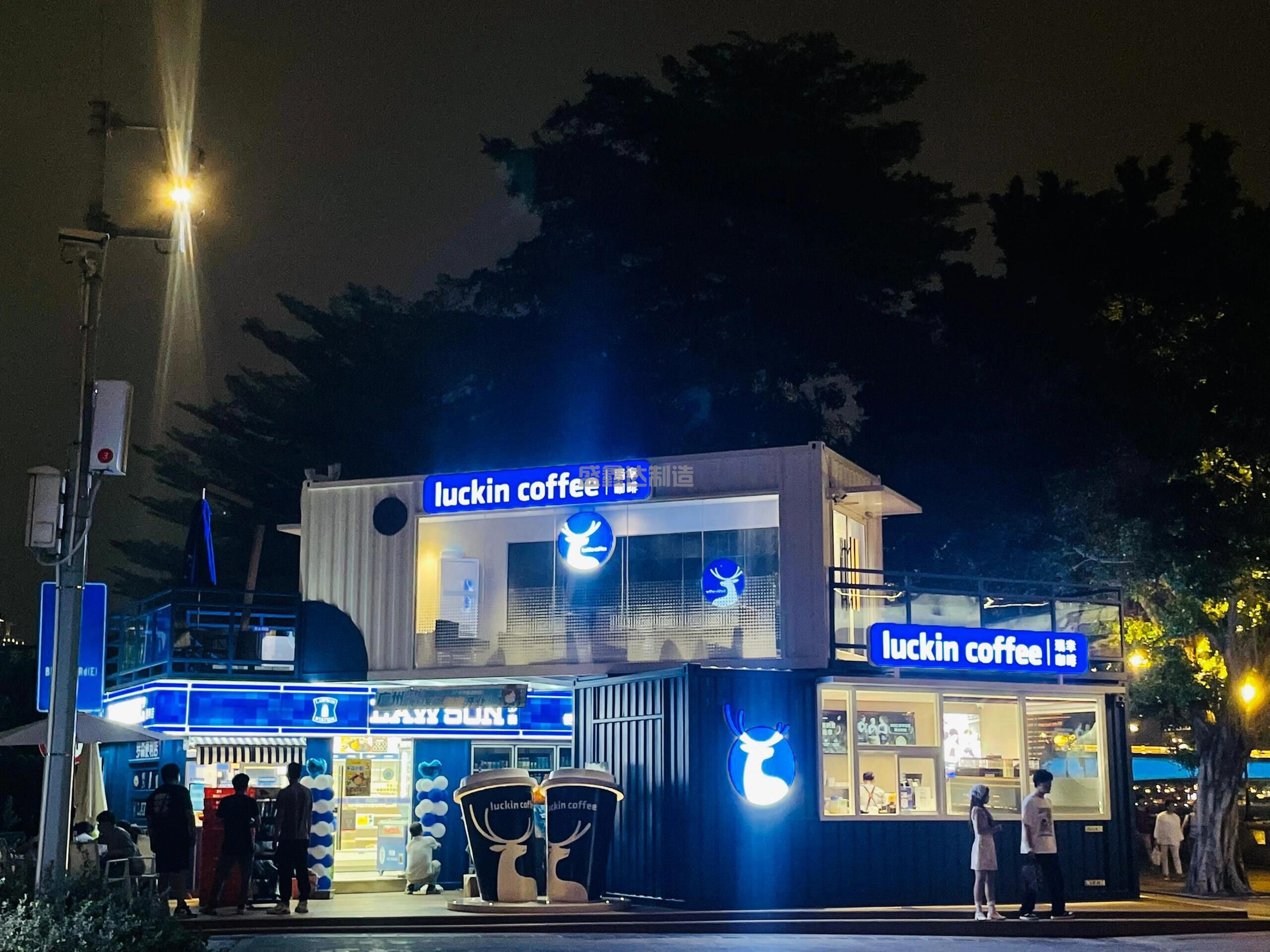 集装箱式网红酒吧的常见设计有哪些呢