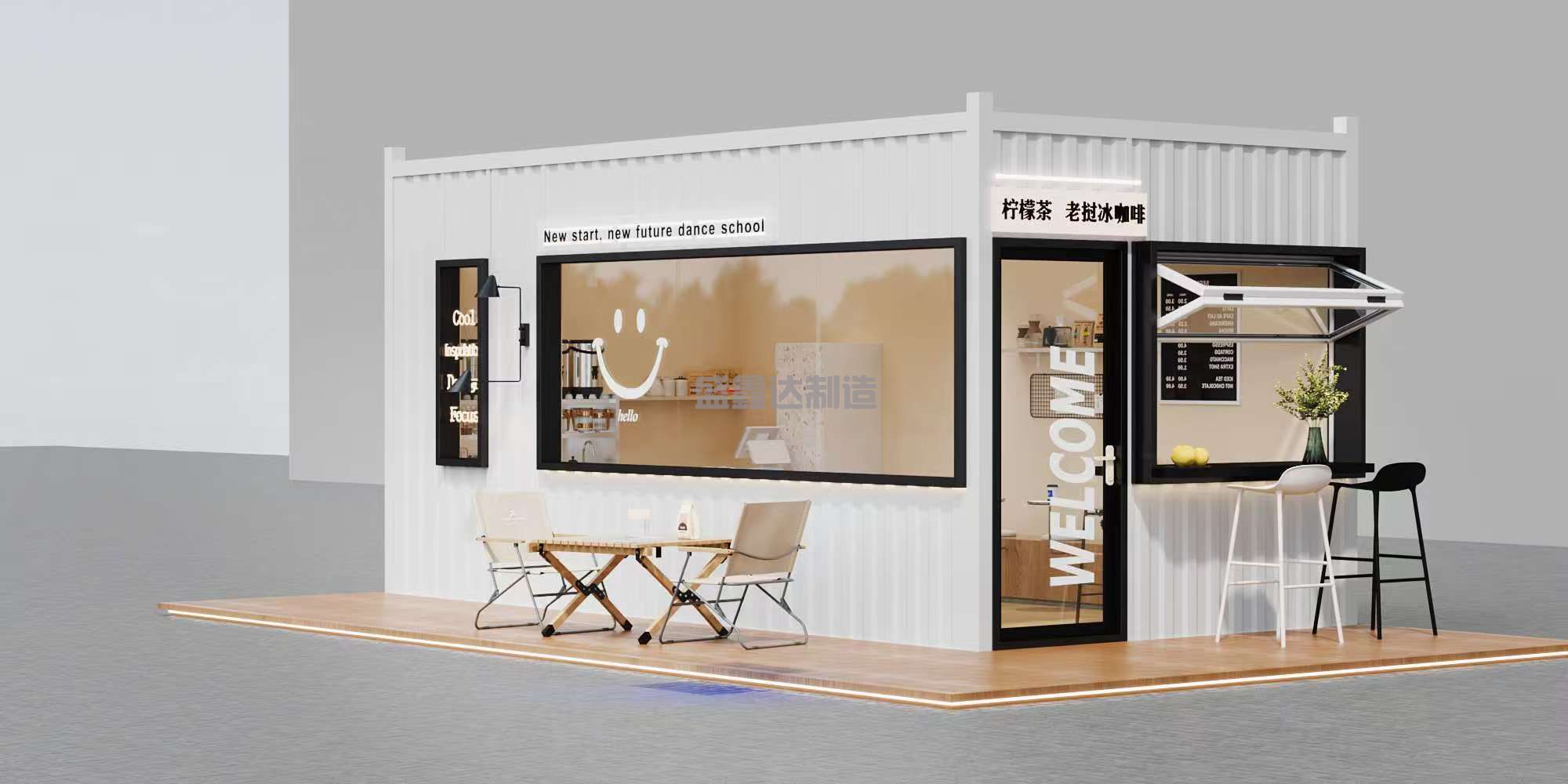 网红集装箱在装修时都应该考虑那些问题？、