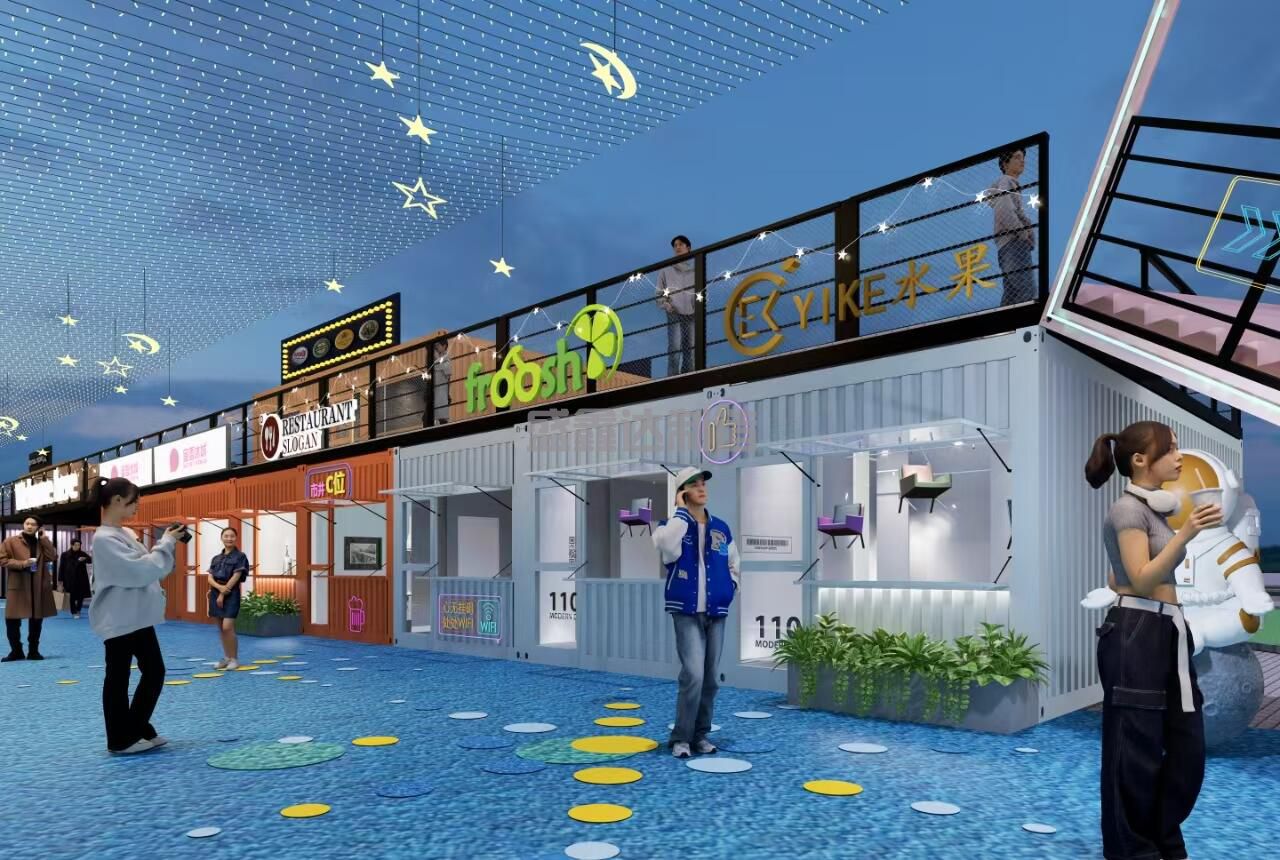 如何解决集装箱商铺热传导问题？？