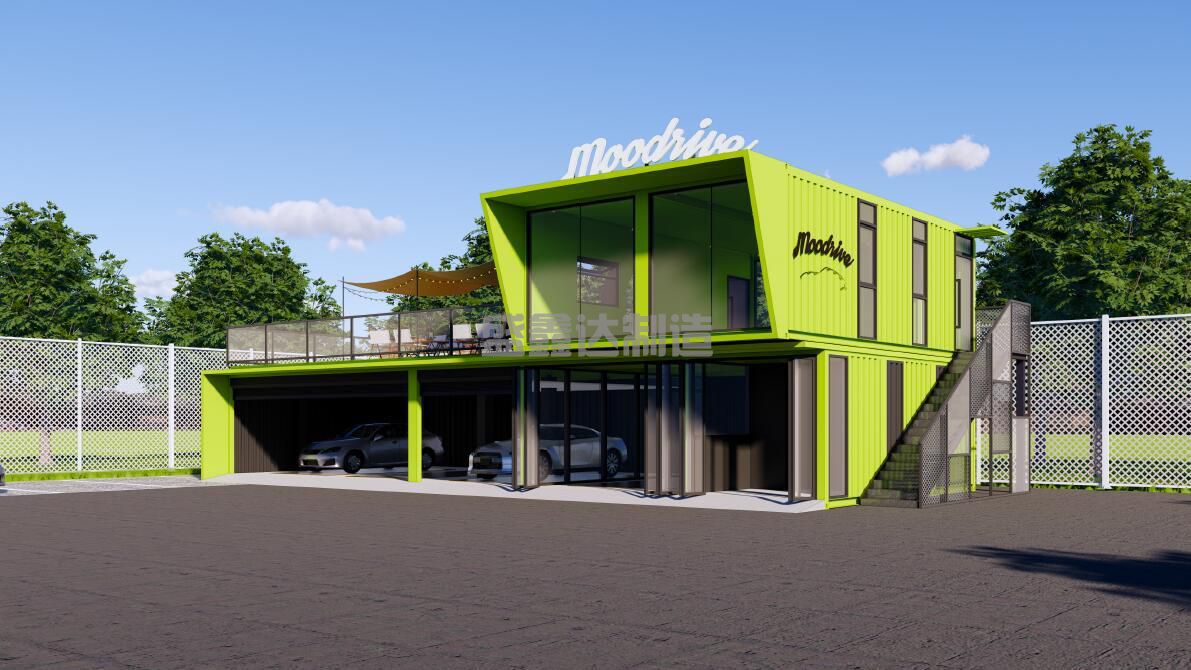 集装箱房屋里面可以作为工作室吗,有什么优缺点 