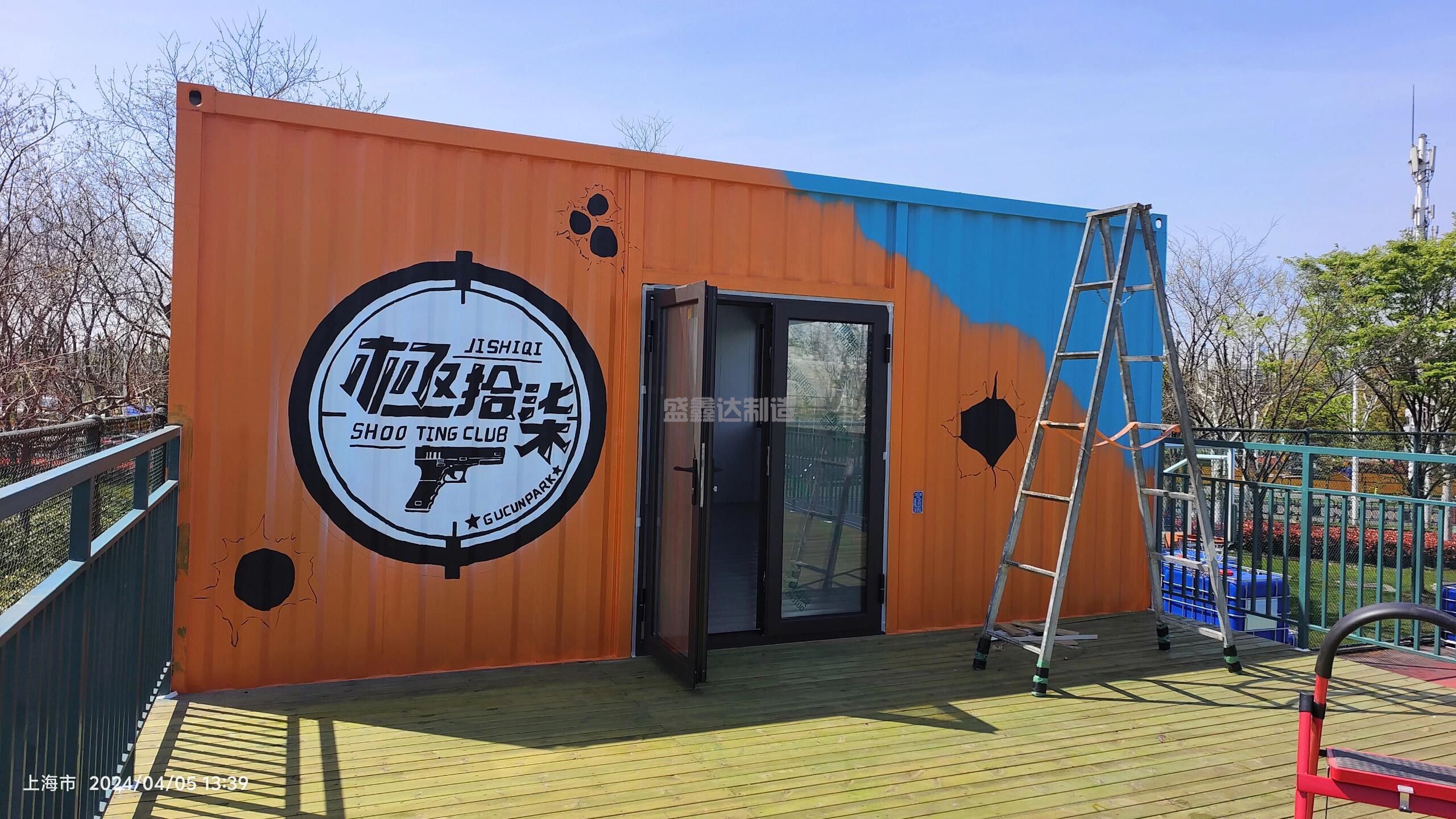 在定制集装箱时应该注意那些事项？？