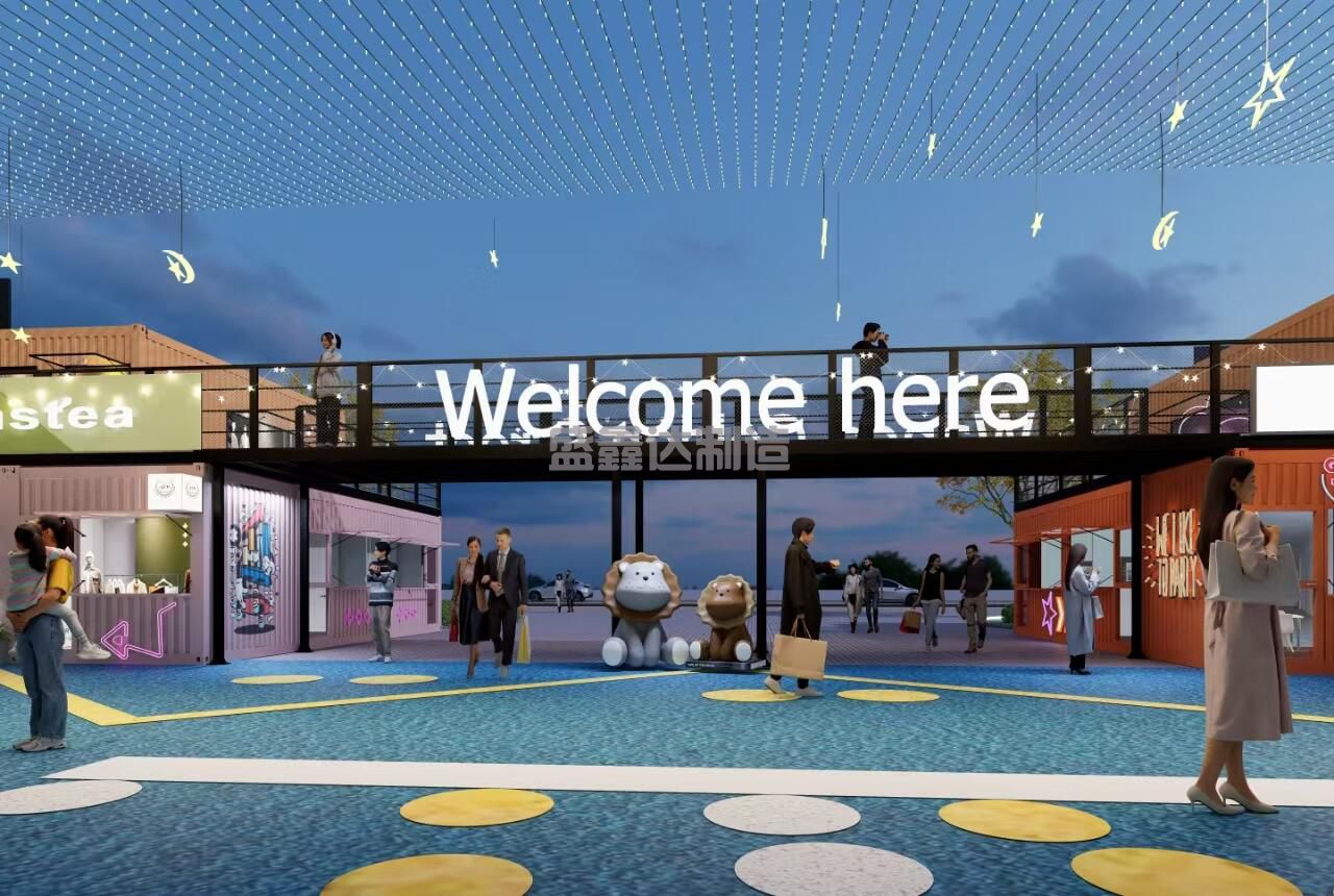 一款可随时随地移动的集装箱房，你值得拥有！  