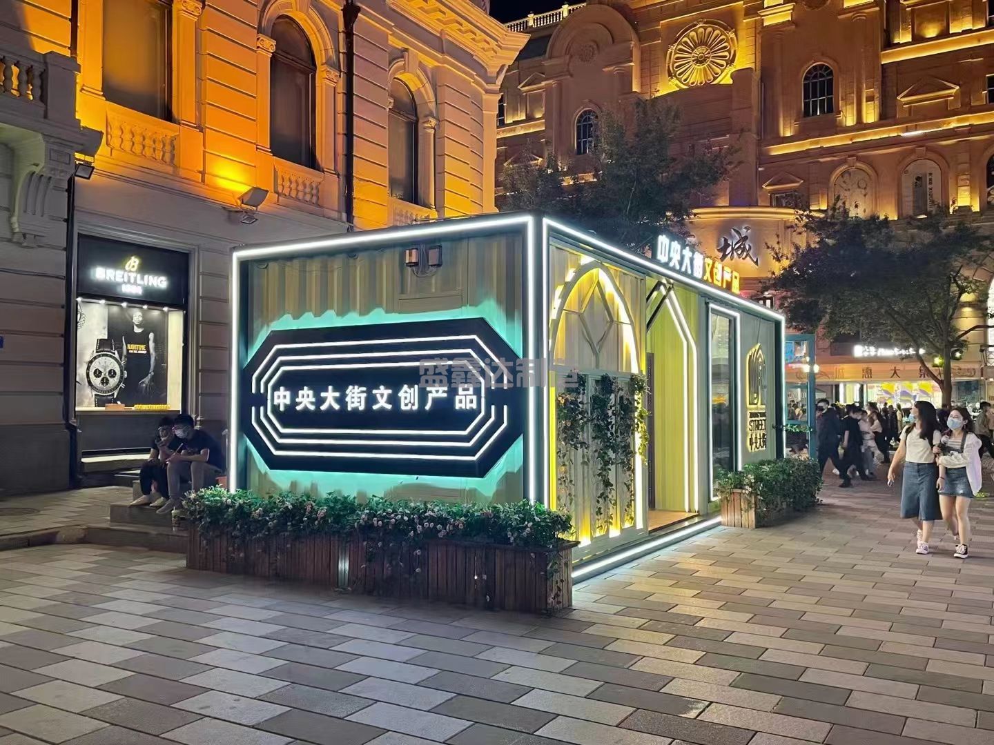 1-221126143212559.jpg 1-221126143212559.jpg